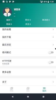 91小视频国产,国货之光，短视频领域的创新力量